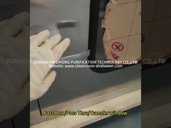 移動の窓を通したパス ボックスのパス