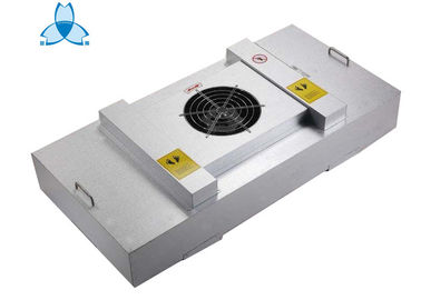 購入 AC220V Hepa Ffuの風速の均等性、ファンは病院医院のためのHepaフィルターに動力を与えました online manufacture