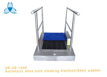 購入 産業足底のブーツの洗濯機の液浸は/浸透清浄化のタイプを online manufacture