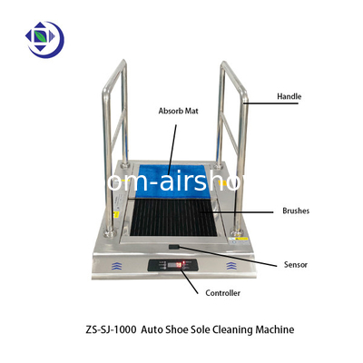 購入 自動車靴ソールクリーナー クリーンルーム&衛生エリア SS304 20W online manufacture