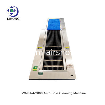 購入 ZS-SJ-4-2000 産業用自動ソールクリーニングマシン オンライン製造