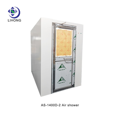 購入 Cleanroom Air Shower The Perfect Solution for Cleanroom Air Filtration online manufacture