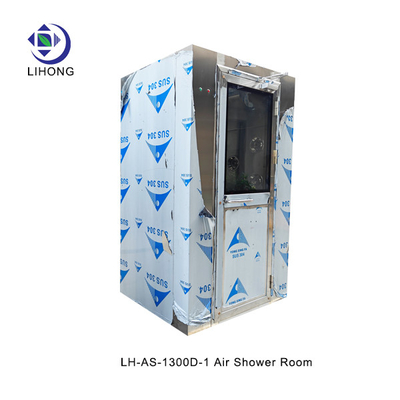 購入 Stainless Steel Air Shower High-Performance Solution for Clean Room Standards online manufacture