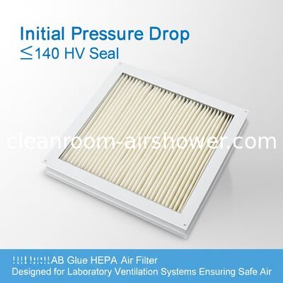 購入 初期圧力損失 ≤140 HV シール AB 接着剤 HEPA エアフィルター 研究室換気システム向け設計 安全な空気の確保 オンライン製造