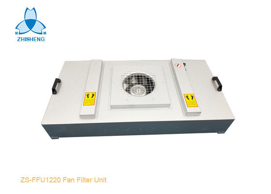 購入 1000m3/Hはクリーン ルームのためのアルミニウム ファンのフィルター ユニットに電流を通した online manufacture