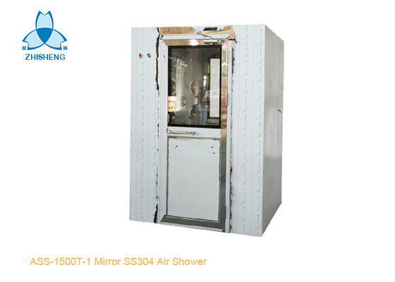 購入 紫外線が付いている1つの人ミラーSS304の空気シャワー室 online manufacture