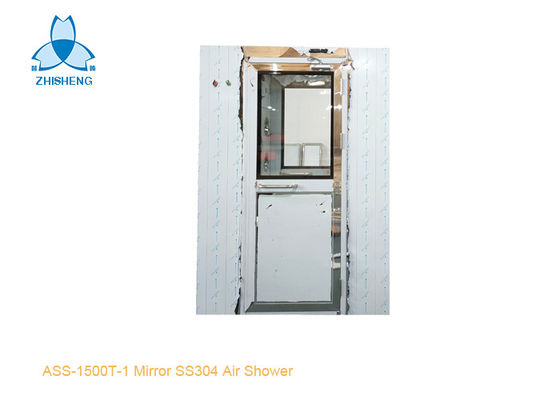 購入 紫外線が付いている1つの人ミラーSS304の空気シャワー室を吹く3側面 online manufacture
