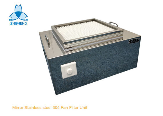 購入 モーターを搭載する小さいミラーのステンレス鋼304 HEPAのフィルター ユニット online manufacture