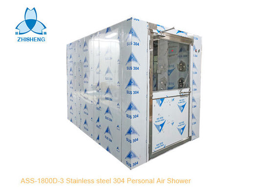 購入 ドア304のステンレス鋼のクリーンルームの空気シャワーを振りなさい online manufacture