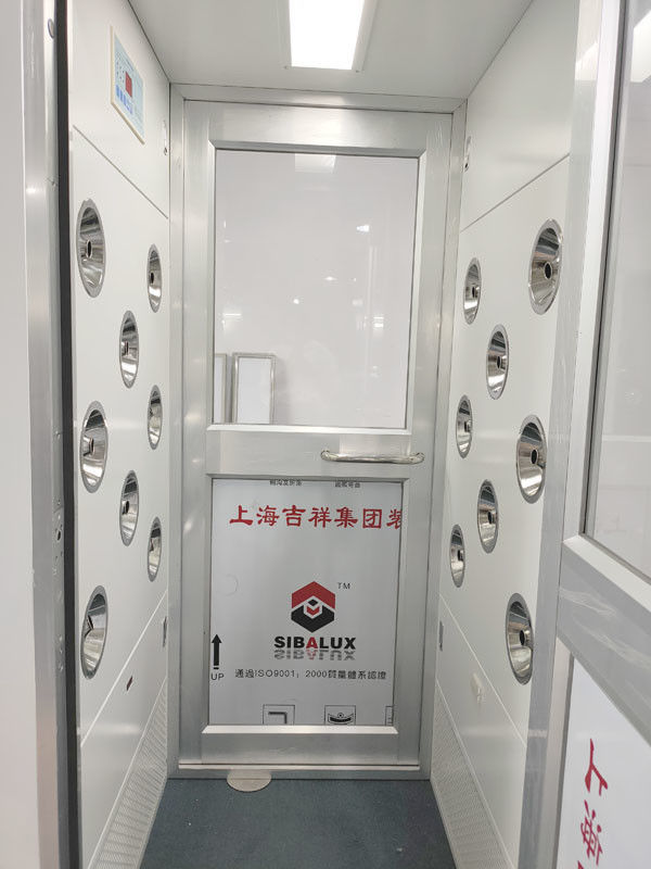 アルミニウム振動ドアが付いている独身者のクリーンルームの空気シャワー 2