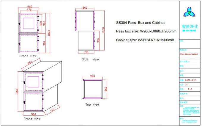 機械連結が付いているクリーンルームのためのSS304空気シャワーのパス ボックス 2